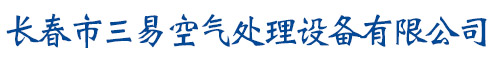 长春市乐思体育免费直播有限公司